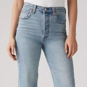 Levi's Light Wash Ribcage Straight Ankle Women's Jeans